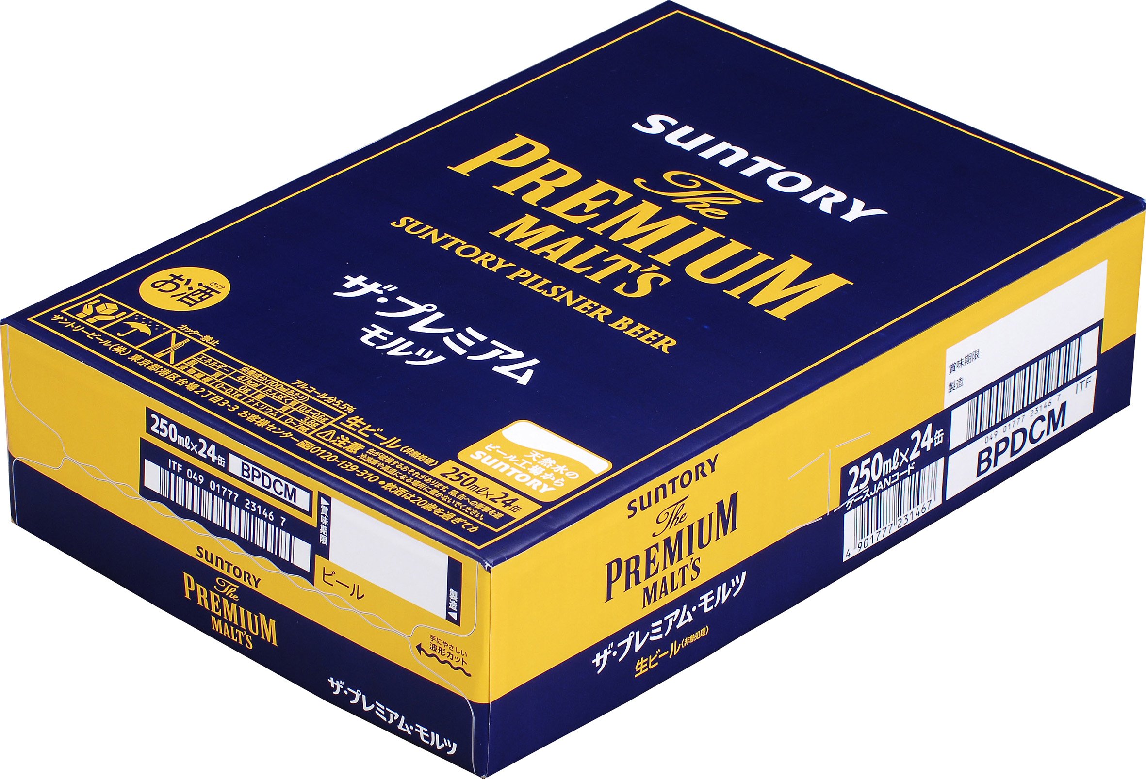 Amazon.co.jp: ザ・プレミアム・モルツ 缶 [ 250ml缶 ×24本 ] : 食品